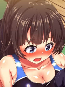 [さーもんピンク] 部活さぼって彼女と甘くて激しいぬちょぬちょセックス朝までしちゃいました_B_004-03