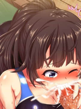 [さーもんピンク] 部活さぼって彼女と甘くて激しいぬちょぬちょセックス朝までしちゃいました_B_004-09