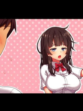 [さーもんピンク] 部活さぼって彼女と甘くて激しいぬちょぬちょセックス朝までしちゃいました_B_006-11