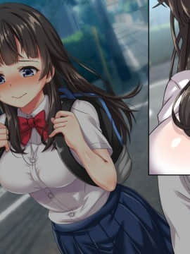[さーもんピンク] 部活さぼって彼女と甘くて激しいぬちょぬちょセックス朝までしちゃいました_B_008-02