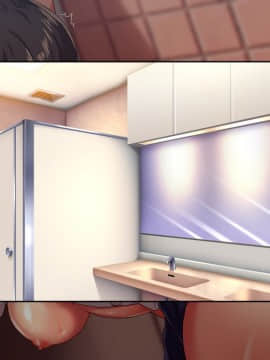 [さーもんピンク] 部活さぼって彼女と甘くて激しいぬちょぬちょセックス朝までしちゃいました_A_003-06