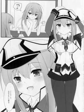 (軍令部酒保&砲雷撃戦! よーい! 合同演習四戦目) [かえるねこのしっぽ (かえるねこ)] LCH LIEBE DICH ADMIRAL (艦隊これくしょん -艦これ-)_04