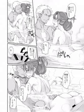 (C87) [真面目屋 (isao)] 月火水木金土日 総集編II (美少女戦士セーラームーン) [DL版]_060