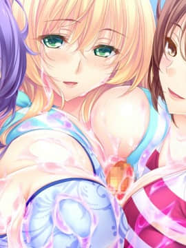 [アトリエかぐや BARE＆BUNNY] しごカレ ～エッチな女子大生とドキ×2ラブレッスン!!_cg73_1+x530y370