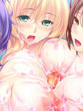 [アトリエかぐや BARE＆BUNNY] しごカレ ～エッチな女子大生とドキ×2ラブレッスン!!_cg73_3+x530y370