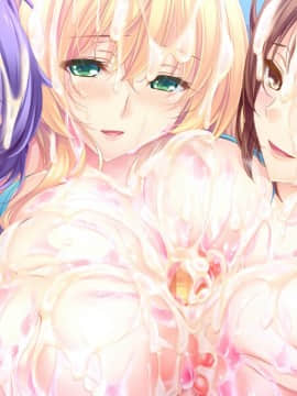 [アトリエかぐや BARE＆BUNNY] しごカレ ～エッチな女子大生とドキ×2ラブレッスン!!_cg73_7+x530y370