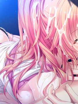 [アトリエかぐや BARE＆BUNNY] えろゼミ ～エッチにヤルきにABC～_cg13_5+x687y194