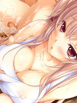 [アトリエかぐや BARE＆BUNNY] えろゼミ ～エッチにヤルきにABC～_cg48_5+x307y111