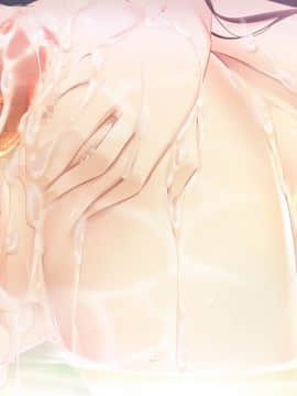 [アトリエかぐや BARE＆BUNNY] Love×Holic ～魅惑の乙女と白濁カンケイ～_cg33_09