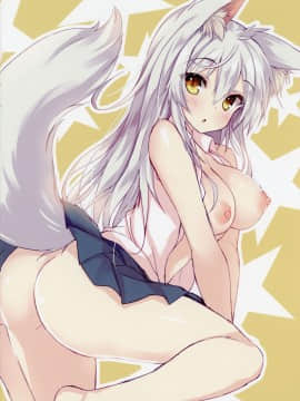 (C96) [Marvelous Grace (立羽)] キツネモフモフ4_11