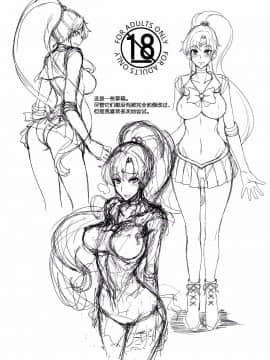 (COMIC1☆6) [真面目屋 (Isao)] MAJIMEYA SPRING 2012 (よろず) [腹黑♥漢化組] [DL版]_a013