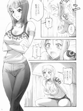 (Cレヴォ35) [真面目屋 (isao)] 真面目屋・甘 (ワンピース)_Futa_004