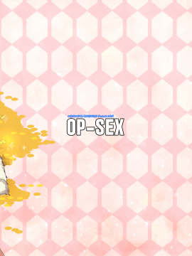 (COMIC1☆15) [真面目屋 (isao)] OP-SEX (ワンピース) [無邪気漢化組] [DL版]_32_MJK_19_T1682_032