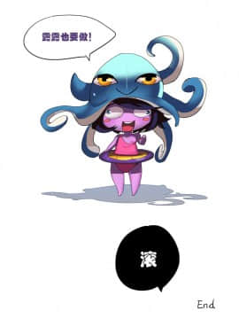 [Pd]泳池派对-召唤师峡谷的夏天  Swimming pool party - summer of summoner's rift(League of Legends)_019