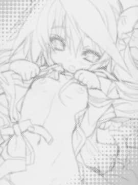 [星幽漢化組] (C81) [Galaxist (BLADE)] 桃色酢豚 参 pink subuta 3 (IS＜インフィニット・ストラトス＞)_02