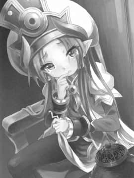 [不可视汉化组](C93) [カナリヤバいカナリヤ (まゃ～吾郎)] テラスがアレコレされるのを眺める本。 (神羅万象)_02