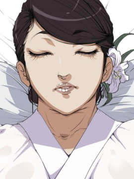 [JUNKセンター亀横ビル] 今夜、母と妊活します。・弐_C_009