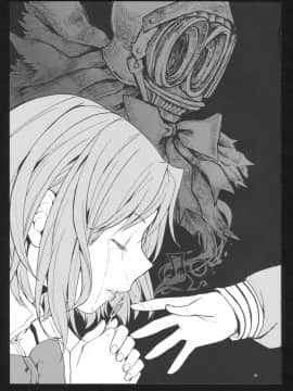 [吼姆喵个人汉化] (C86) [ネダオレ (あやね)] 過酷少女絵録・惨 (魔法少女まどか☆マギカ)_084