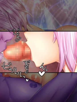 [オトギ堂] 少女異種姦獄 ～魔に恋する魔法少女～_227_090_140