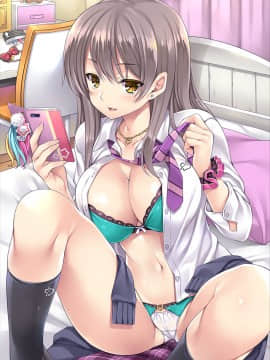 [Rip@Lip (水原優)] 迷娘、拾いました。～2匹目～_02