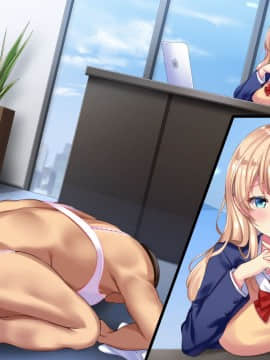 (同人CG集) [diletta] 就活リベンジ -大人を舐めきったハーフ女子●生社長にみっちりオチ●ポ教育-_127_02_0011