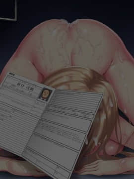 (同人CG集) [diletta] 就活リベンジ -大人を舐めきったハーフ女子●生社長にみっちりオチ●ポ教育-_213_15_0015