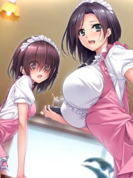 [アンモライト]おっぱいカフェ ～母娘でコスちち～_AMHO_031