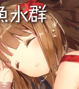 (C90) [Fatalpulse (朝凪)] Victim Girls 21 牧場：HAPPY END (グランブルーファンタジー) [无毒汉化组]_999