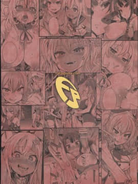(C91) [Fatalpulse (朝凪)] Victim Girls 22 女王鹿島の調教日誌 (艦隊これくしょん -艦これ-) [洨五個人漢化]_034