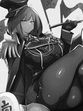 [彩虹社报][UU-ZONE (nuezou)] 凛としてfamの如く ～おいでませ凛fam入隊試験❤～ (にじさんじ)_02