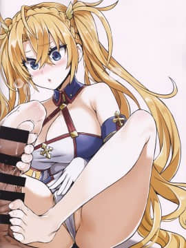 (こみトレ33) [CHIBIKKO KINGDOM (よろず)] A.D.2019 会場特異点 大阪 (Fate Grand Order)_IMG_0006