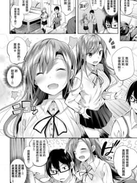 Hentai Girl_06