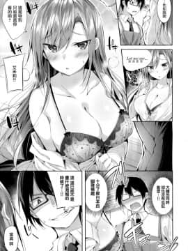 Hentai Girl_09