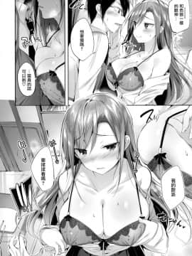 Hentai Girl_10