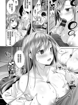 Hentai Girl_14