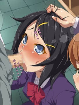 [tsxy] 女性化彼氏をいじめちゃえ_070