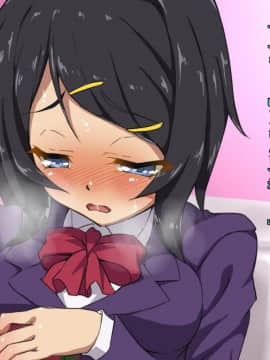 [tsxy] 女性化彼氏をいじめちゃえ_088