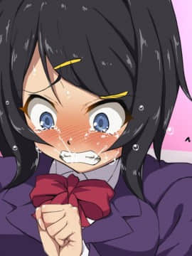 [tsxy] 女性化彼氏をいじめちゃえ_093