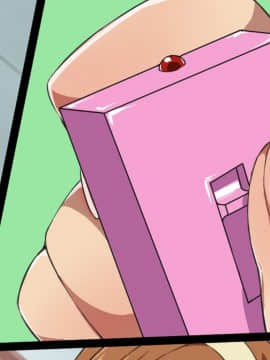 [tsxy] 女性化彼氏をいじめちゃえ_103