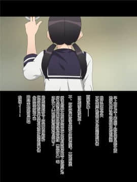 Shojo (Doutei) Ga Sutetakute Joshi Ga Hisshina Sekai | 女孩子们拼命想要脱处的世界_240_a_238