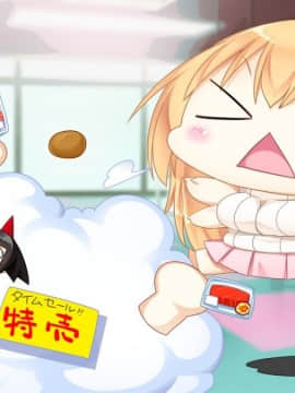 [ANIM M&W] 姉×姉!どっちが好き？どっちも!! ～優しいお姉ちゃんとクールなお姉ちゃんに挟まれて僕はもうっ!!～_sd_CAN03aa