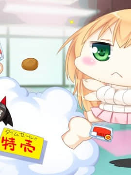 [ANIM M&W] 姉×姉!どっちが好き？どっちも!! ～優しいお姉ちゃんとクールなお姉ちゃんに挟まれて僕はもうっ!!～_sd_CAN03ab