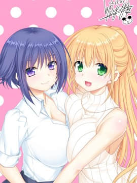 [ANIM M&W] 姉×姉!どっちが好き？どっちも!! ～優しいお姉ちゃんとクールなお姉ちゃんに挟まれて僕はもうっ!!～__onsale_illust_ryuga