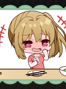 (ゲームCG) [190726] [GOKU-RAKU] 上司の妻と部下の妻 ～知らぬは亭主ばかりなり！？～_sd05c2