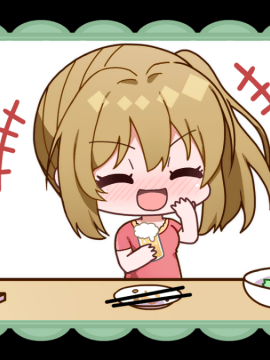 (ゲームCG) [190726] [GOKU-RAKU] 上司の妻と部下の妻 ～知らぬは亭主ばかりなり！？～_sda05b