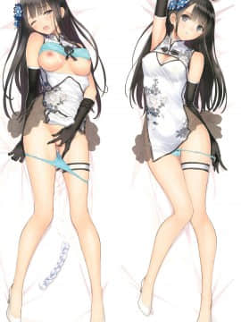 (C94) [T2 ART WORKS (Tony)] Tony MAGAZINE SP 秘録・艶娘幻夢譚 (よろず)_026