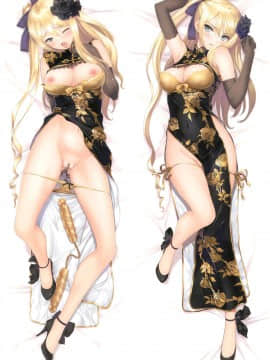 (C94) [T2 ART WORKS (Tony)] Tony MAGAZINE SP 秘録・艶娘幻夢譚 (よろず)_034