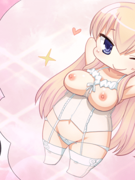 (ゲームCG) [170929] [ANIM Mother&Wife] いつまでも俺は母 (まま) に恋してる! ～いいよ、ママに甘えて、おっぱいでいっぱいお世話してあげる♪～_CAM03aa