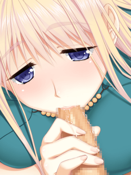 (ゲームCG) [170929] [ANIM Mother&Wife] いつまでも俺は母 (まま) に恋してる! ～いいよ、ママに甘えて、おっぱいでいっぱいお世話してあげる♪～_CSH01fe