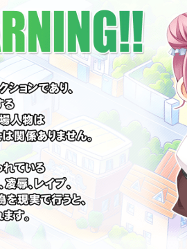 (ゲームCG) [170929] [ANIM Mother&Wife] いつまでも俺は母 (まま) に恋してる! ～いいよ、ママに甘えて、おっぱいでいっぱいお世話してあげる♪～_spWarnA